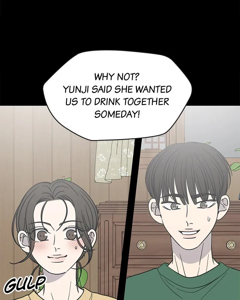 No OfficeRomance! Chapter 52 page 119 - 