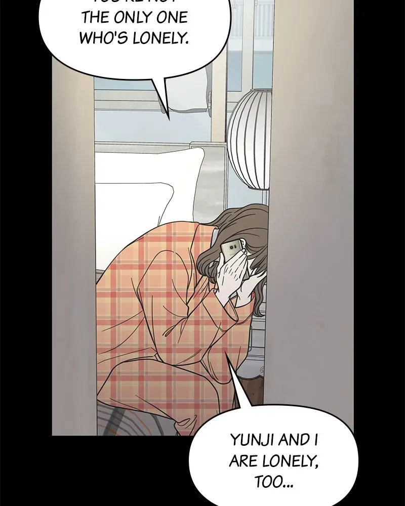No OfficeRomance! Chapter 52 page 13 - 