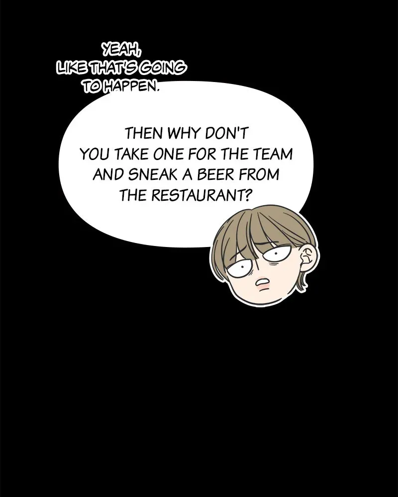 No OfficeRomance! Chapter 52 page 121 - 