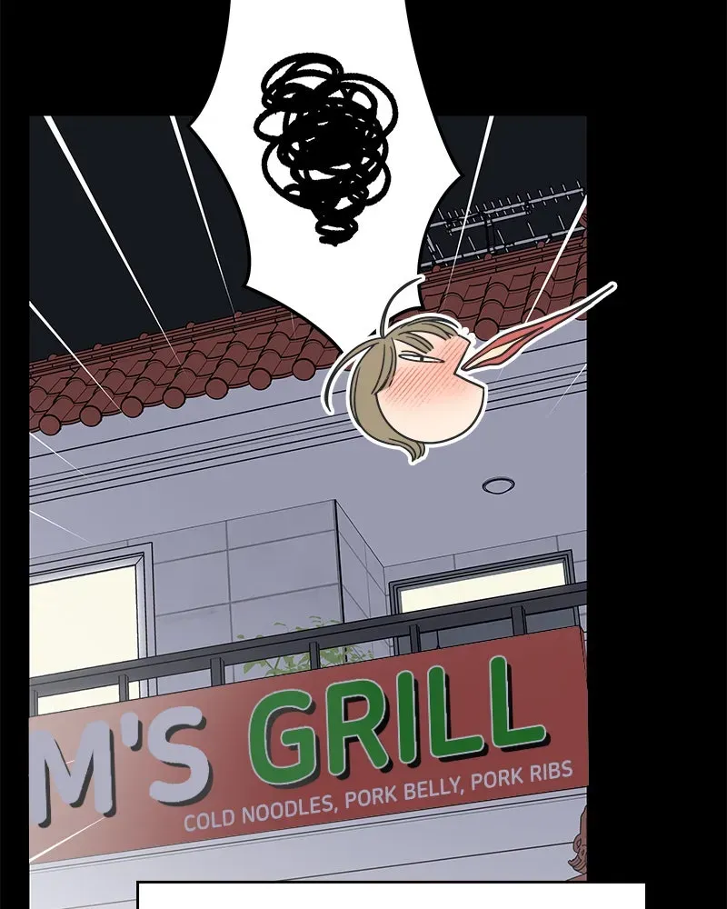 No OfficeRomance! Chapter 52 page 125 - 