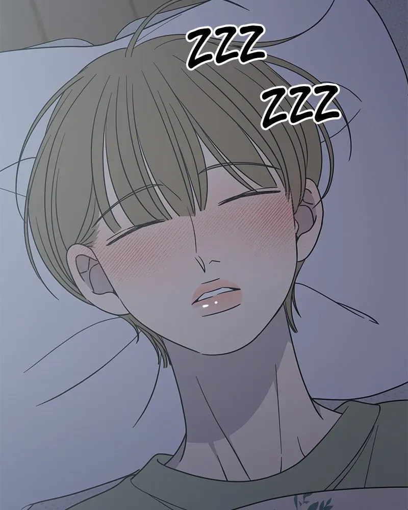 No OfficeRomance! Chapter 52 page 130 - 