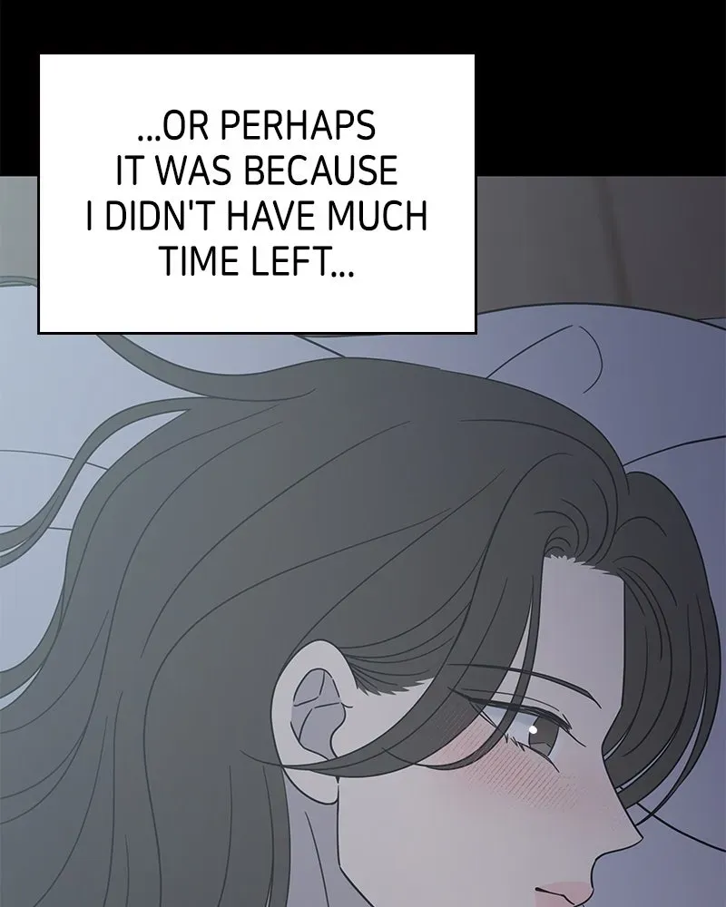 No OfficeRomance! Chapter 52 page 132 - 