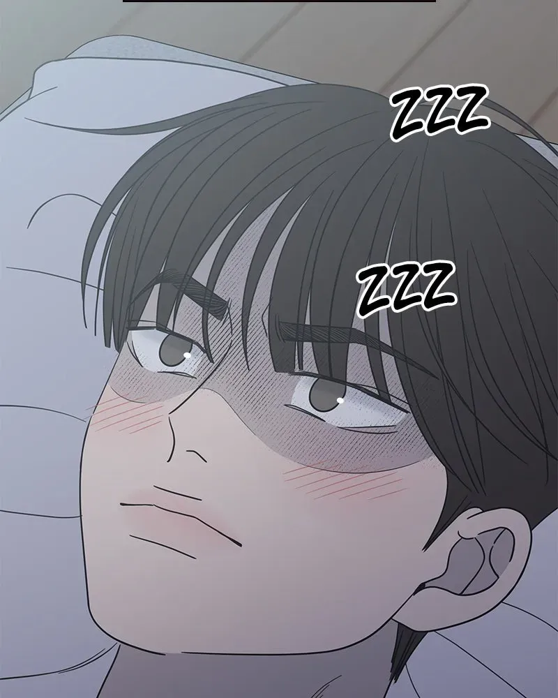 No OfficeRomance! Chapter 52 page 134 - 