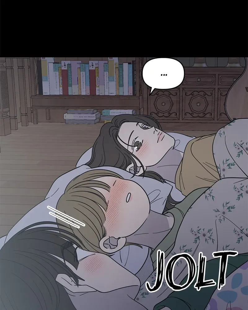 No OfficeRomance! Chapter 52 page 140 - 