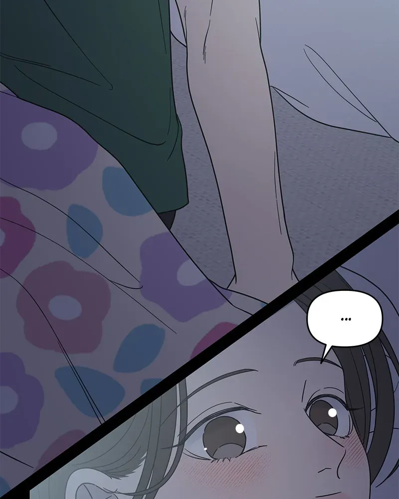 No OfficeRomance! Chapter 52 page 143 - 