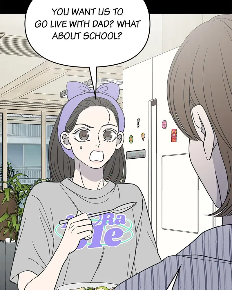 No OfficeRomance! Chapter 52 page 17 - 