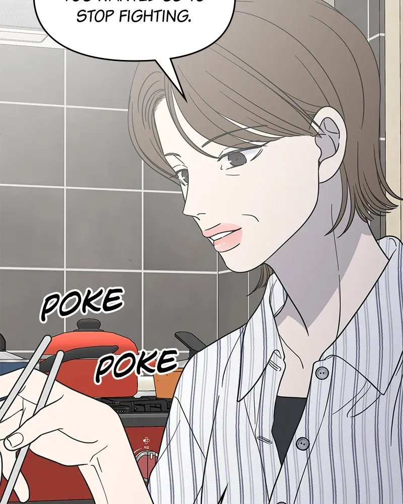 No OfficeRomance! Chapter 52 page 19 - 