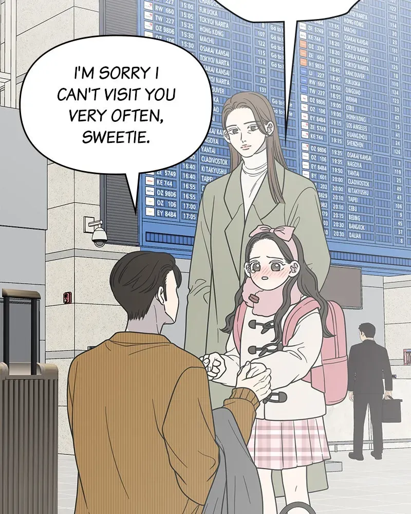 No OfficeRomance! Chapter 52 page 3 - 