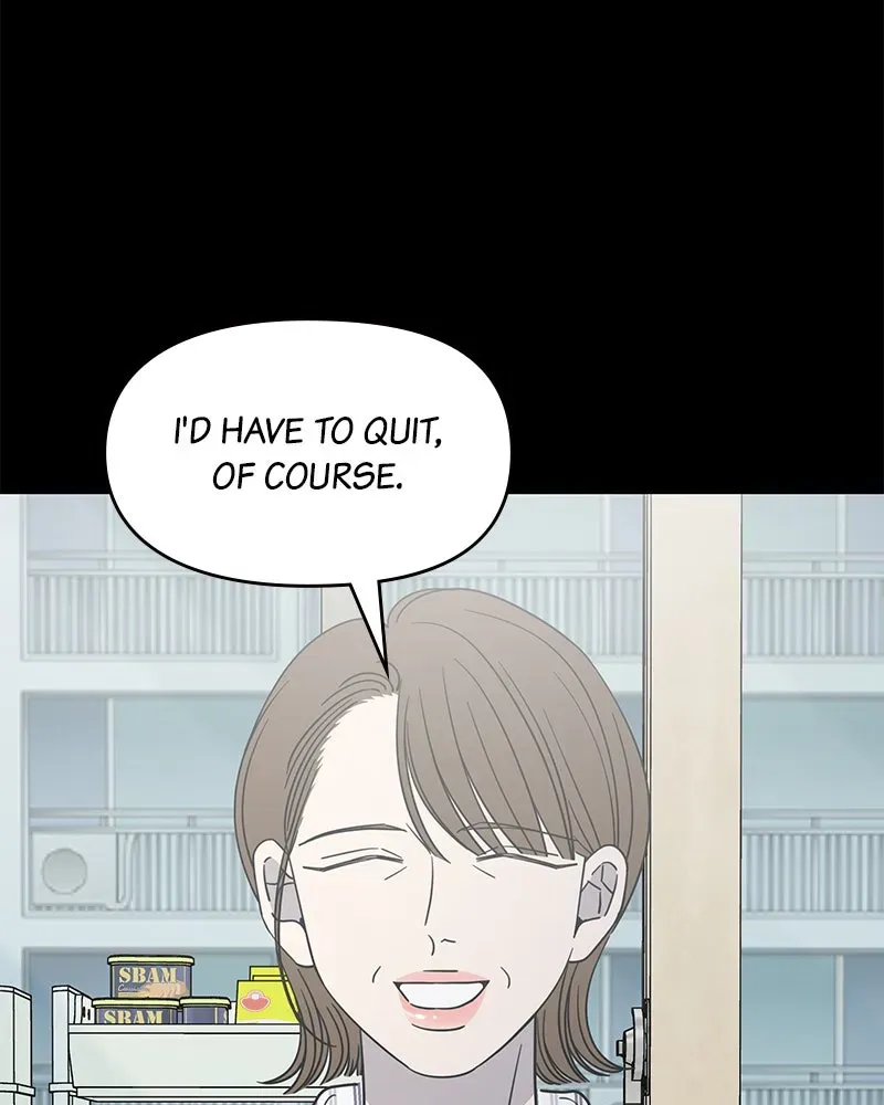 No OfficeRomance! Chapter 52 page 23 - 