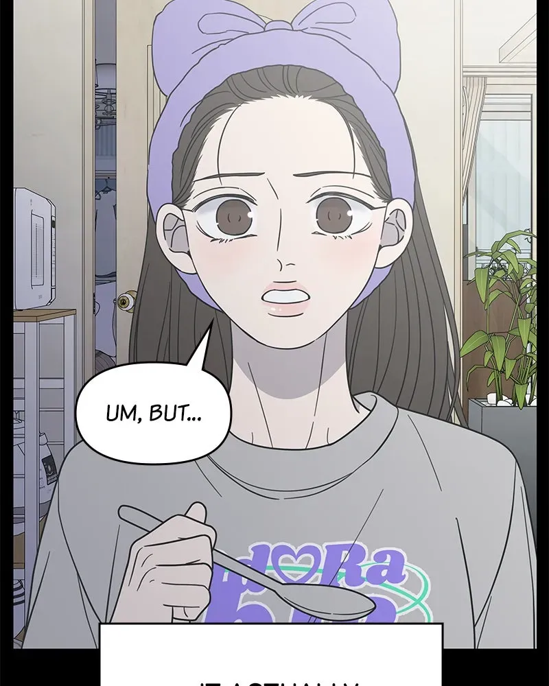 No OfficeRomance! Chapter 52 page 26 - 