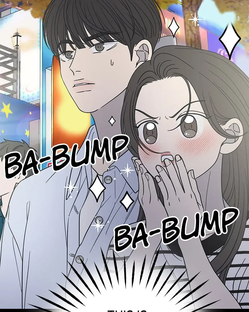 No OfficeRomance! Chapter 52 page 38 - 
