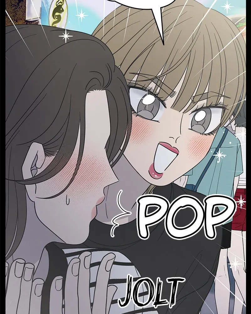 No OfficeRomance! Chapter 52 page 40 - 