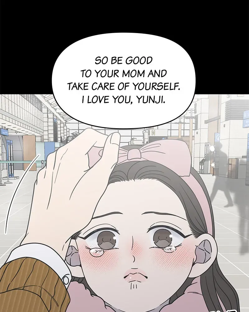 No OfficeRomance! Chapter 52 page 5 - 