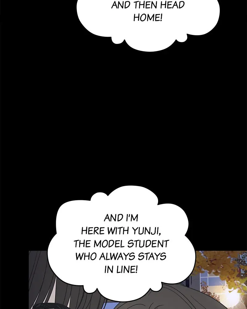 No OfficeRomance! Chapter 52 page 43 - 