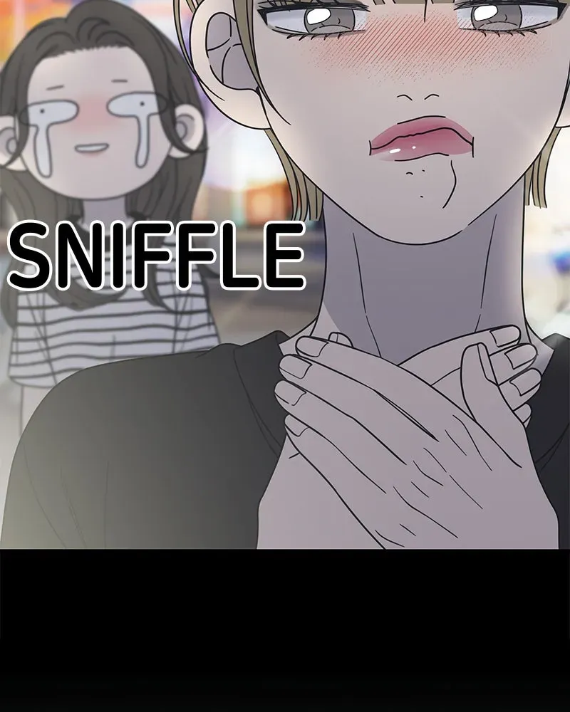 No OfficeRomance! Chapter 52 page 47 - 