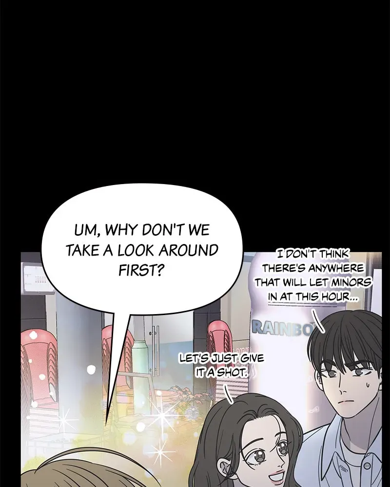 No OfficeRomance! Chapter 52 page 62 - 