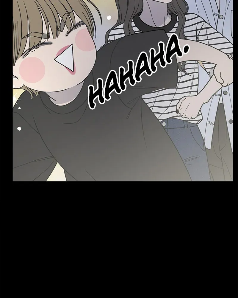 No OfficeRomance! Chapter 52 page 63 - 