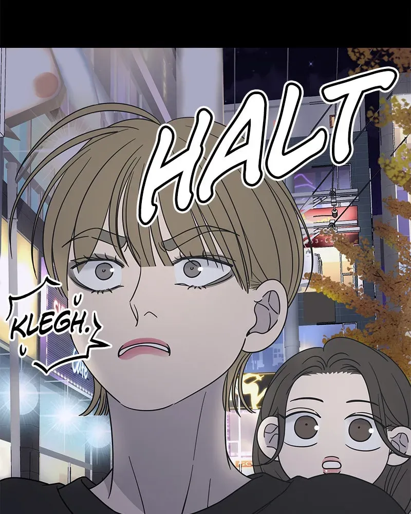 No OfficeRomance! Chapter 52 page 64 - 