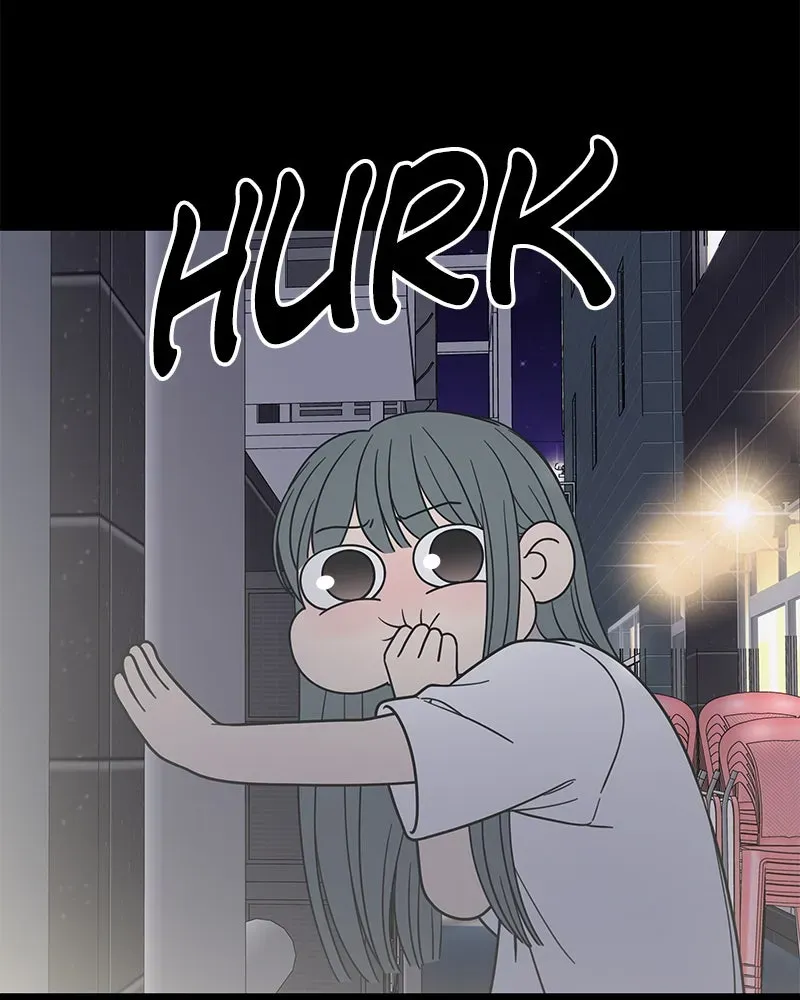 No OfficeRomance! Chapter 52 page 73 - 