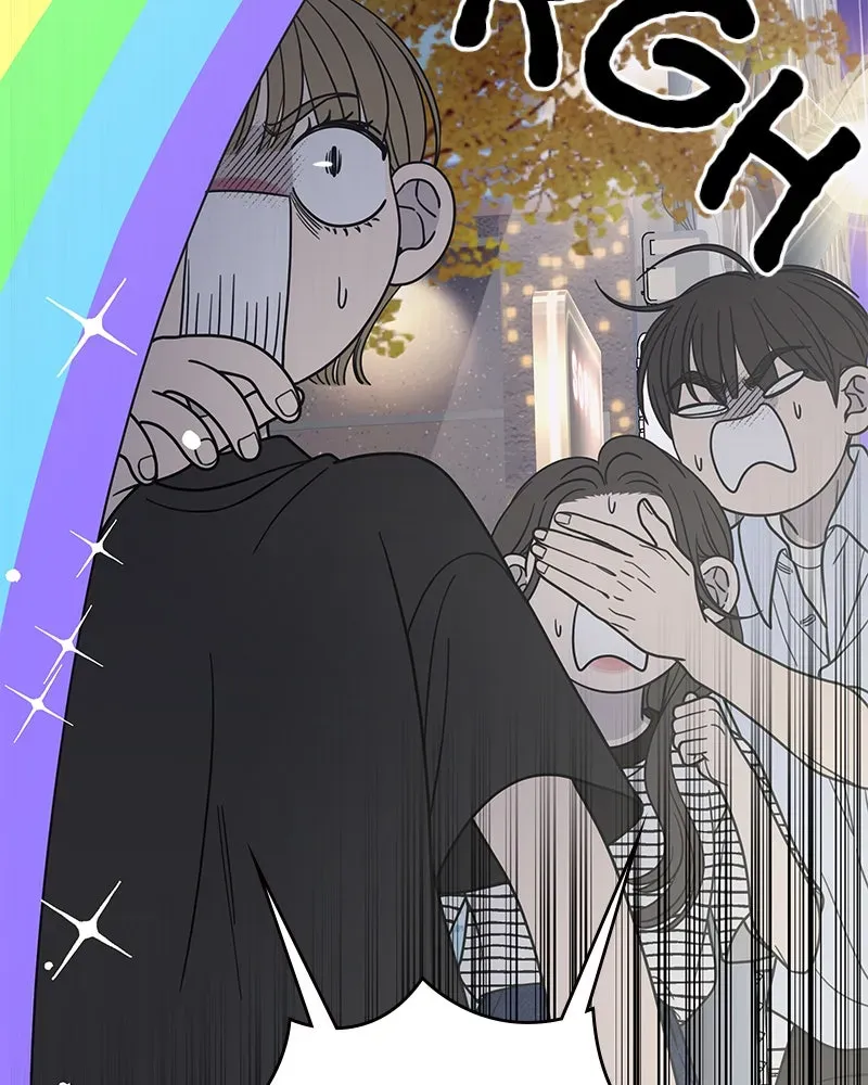 No OfficeRomance! Chapter 52 page 76 - 