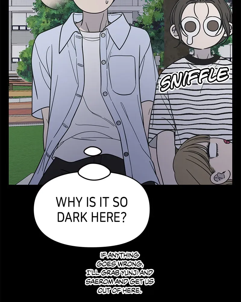 No OfficeRomance! Chapter 52 page 93 - 