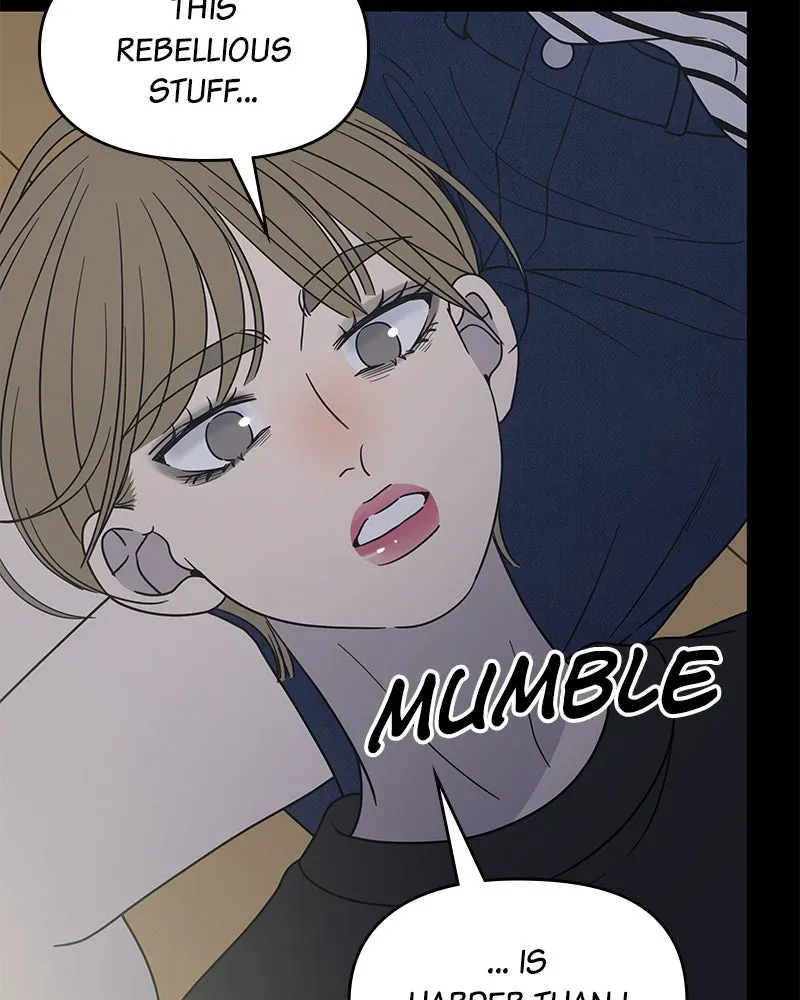 No OfficeRomance! Chapter 52 page 96 - 