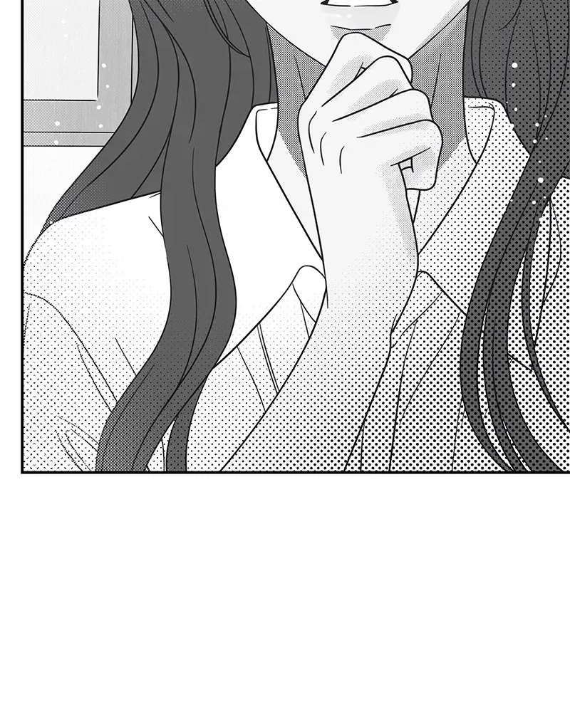 No OfficeRomance! Chapter 53 page 11 - 