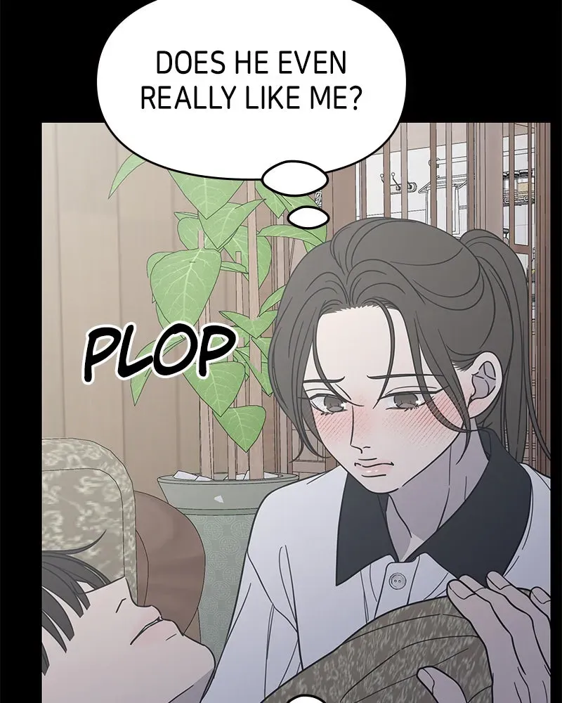 No OfficeRomance! Chapter 53 page 111 - 