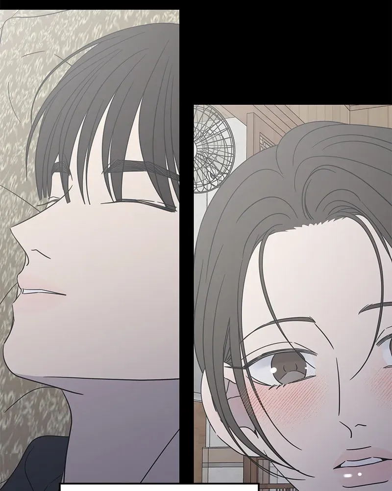 No OfficeRomance! Chapter 53 page 113 - 