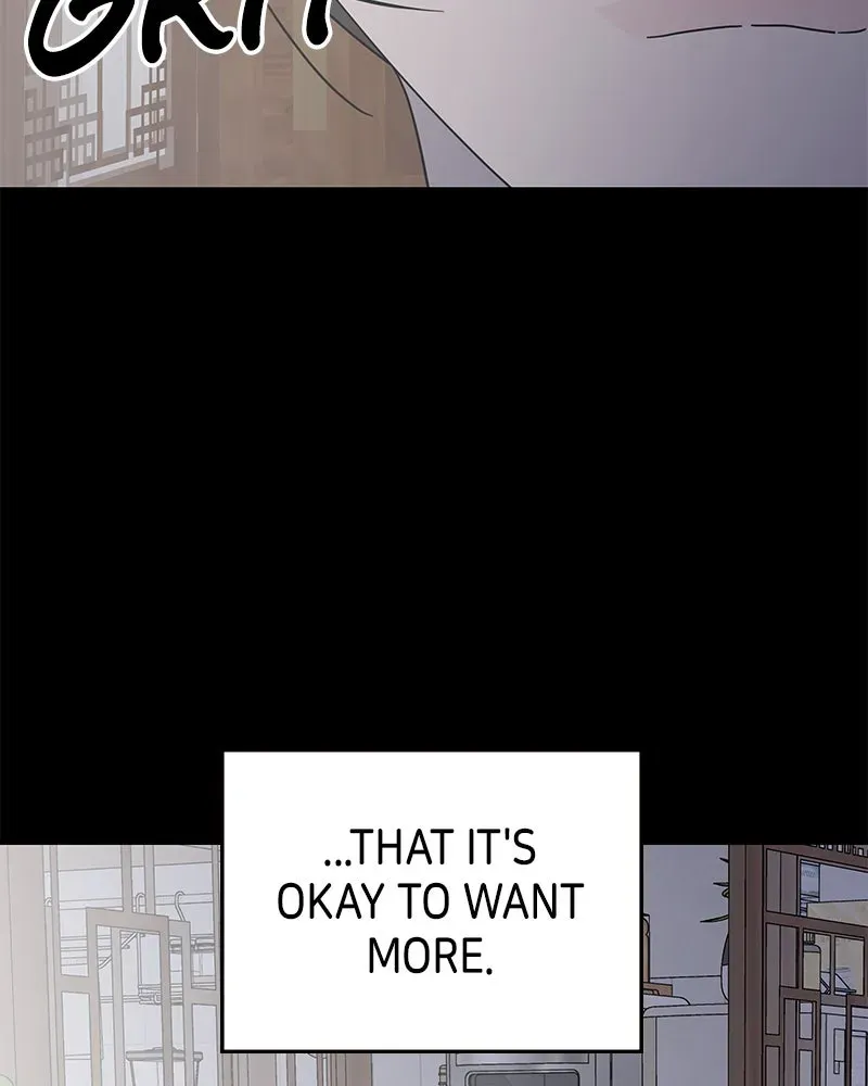 No OfficeRomance! Chapter 53 page 116 - 