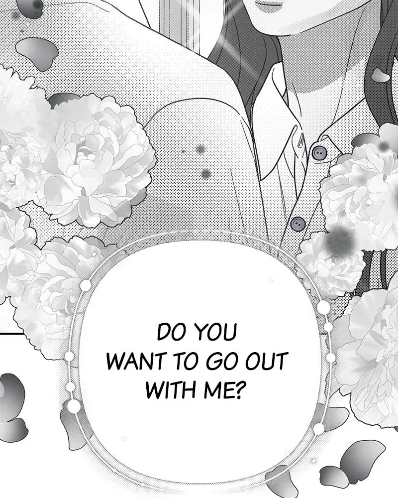 No OfficeRomance! Chapter 53 page 13 - 