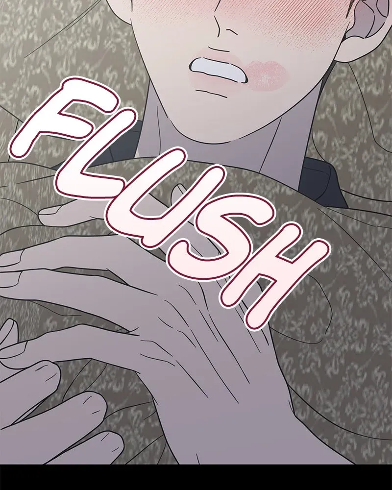 No OfficeRomance! Chapter 53 page 131 - 