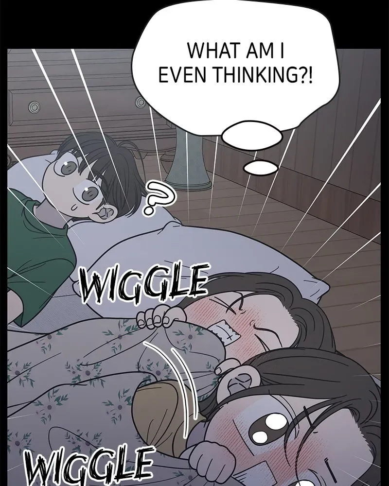No OfficeRomance! Chapter 53 page 15 - 