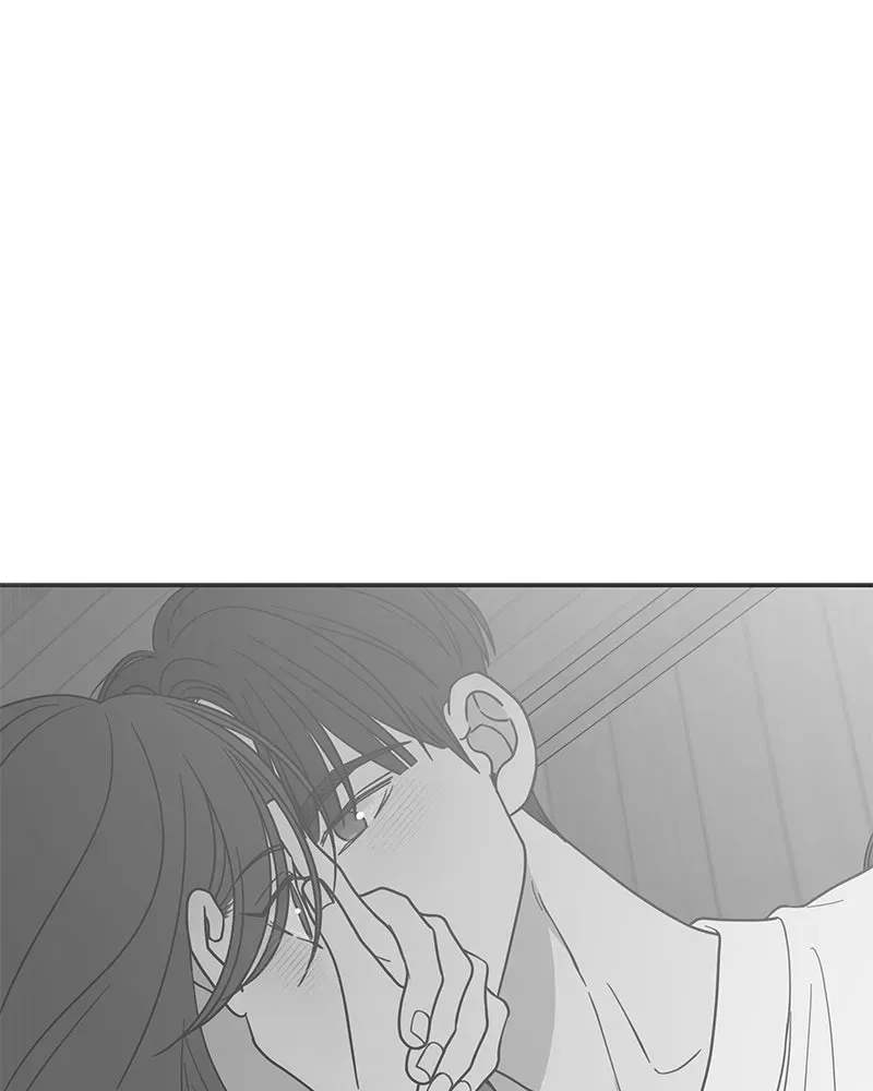 No OfficeRomance! Chapter 53 page 141 - 