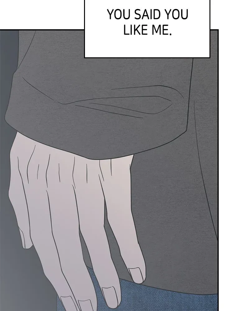 No OfficeRomance! Chapter 53 page 146 - 
