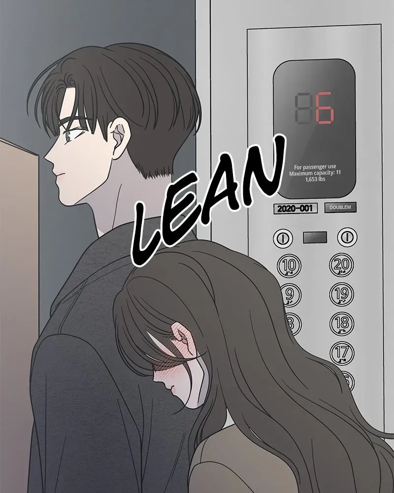 No OfficeRomance! Chapter 53 page 148 - 