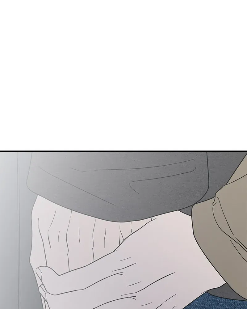 No OfficeRomance! Chapter 53 page 150 - 
