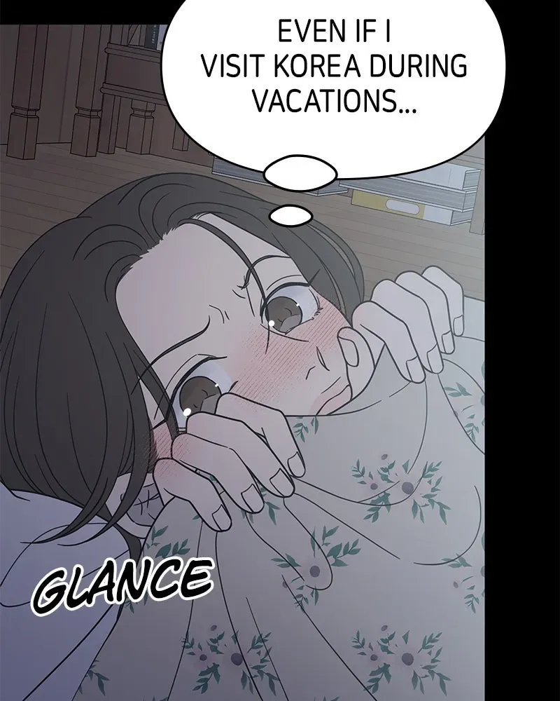 No OfficeRomance! Chapter 53 page 17 - 