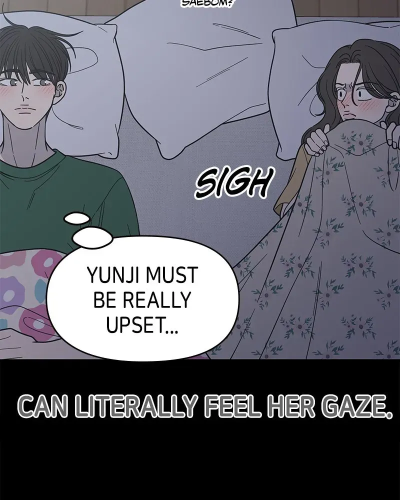 No OfficeRomance! Chapter 53 page 19 - 