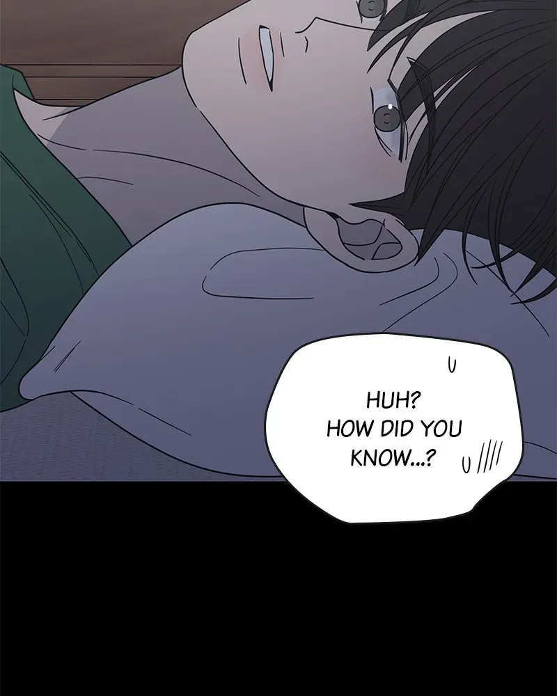 No OfficeRomance! Chapter 53 page 21 - 