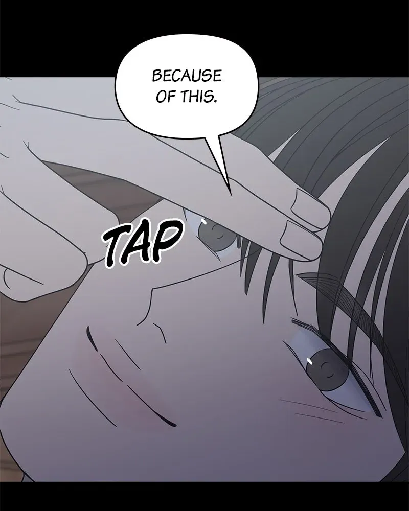 No OfficeRomance! Chapter 53 page 22 - 
