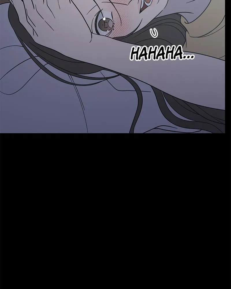 No OfficeRomance! Chapter 53 page 25 - 