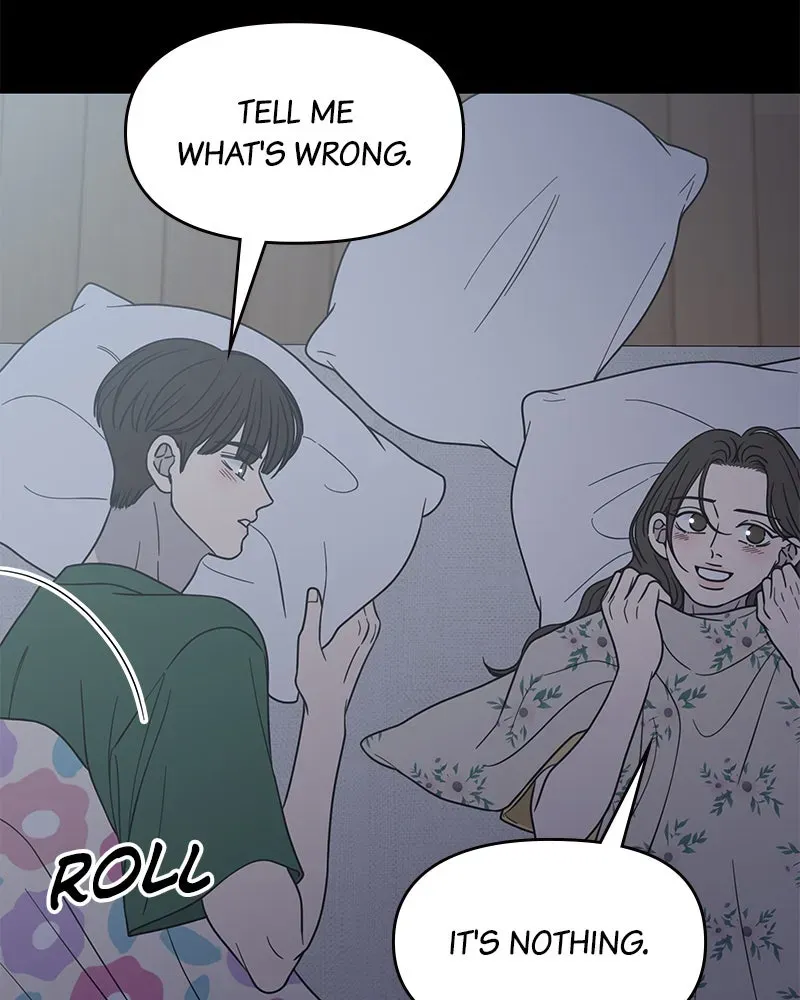 No OfficeRomance! Chapter 53 page 26 - 