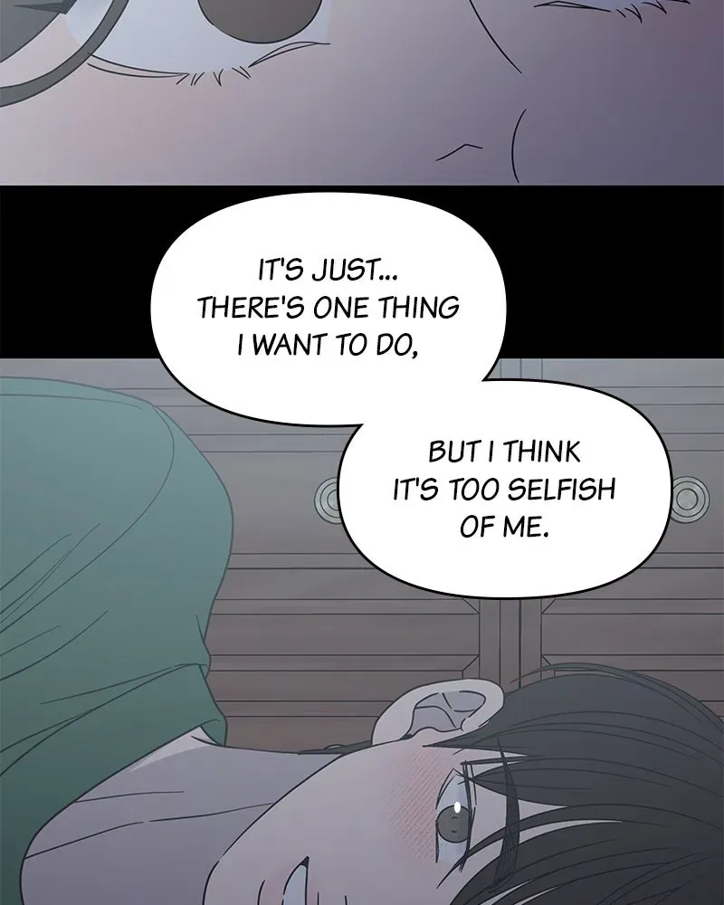 No OfficeRomance! Chapter 53 page 28 - 