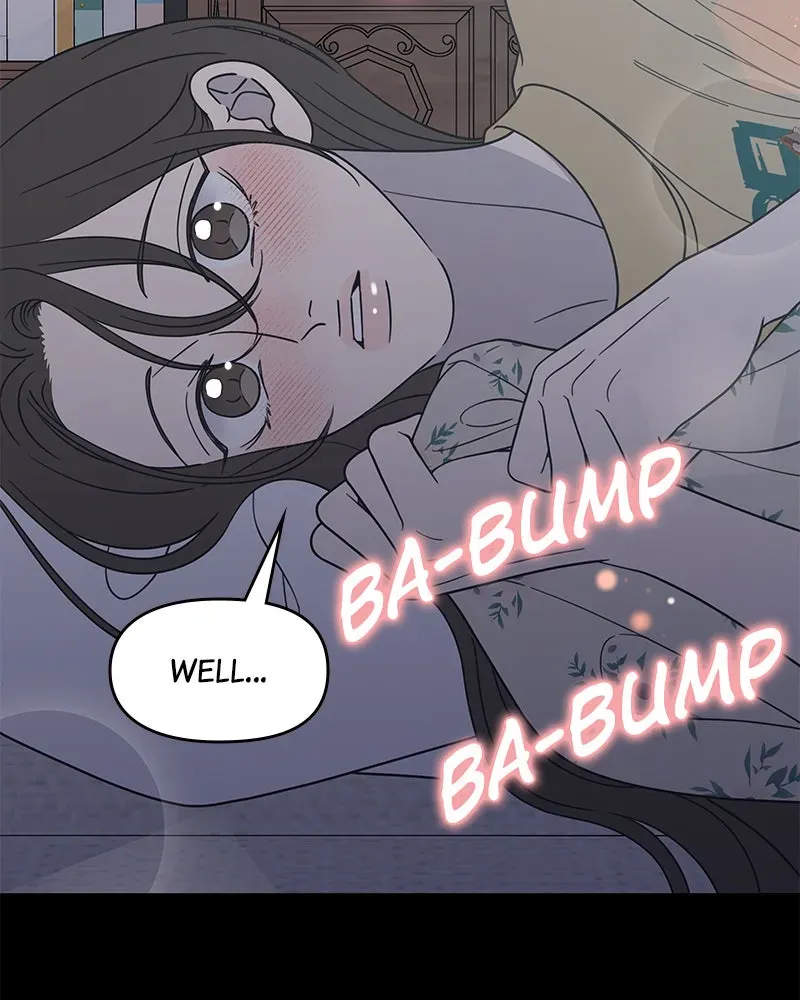 No OfficeRomance! Chapter 53 page 31 - 