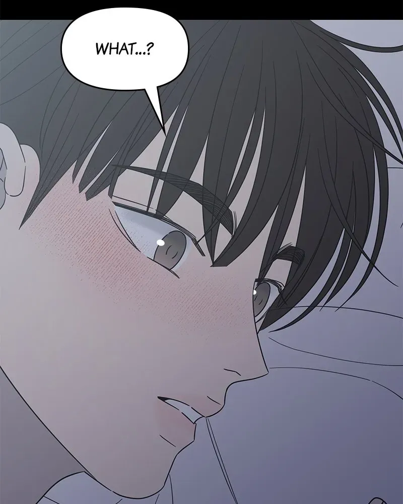 No OfficeRomance! Chapter 53 page 41 - 