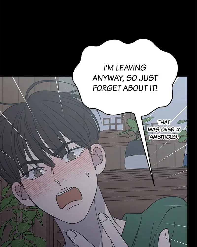 No OfficeRomance! Chapter 53 page 47 - 