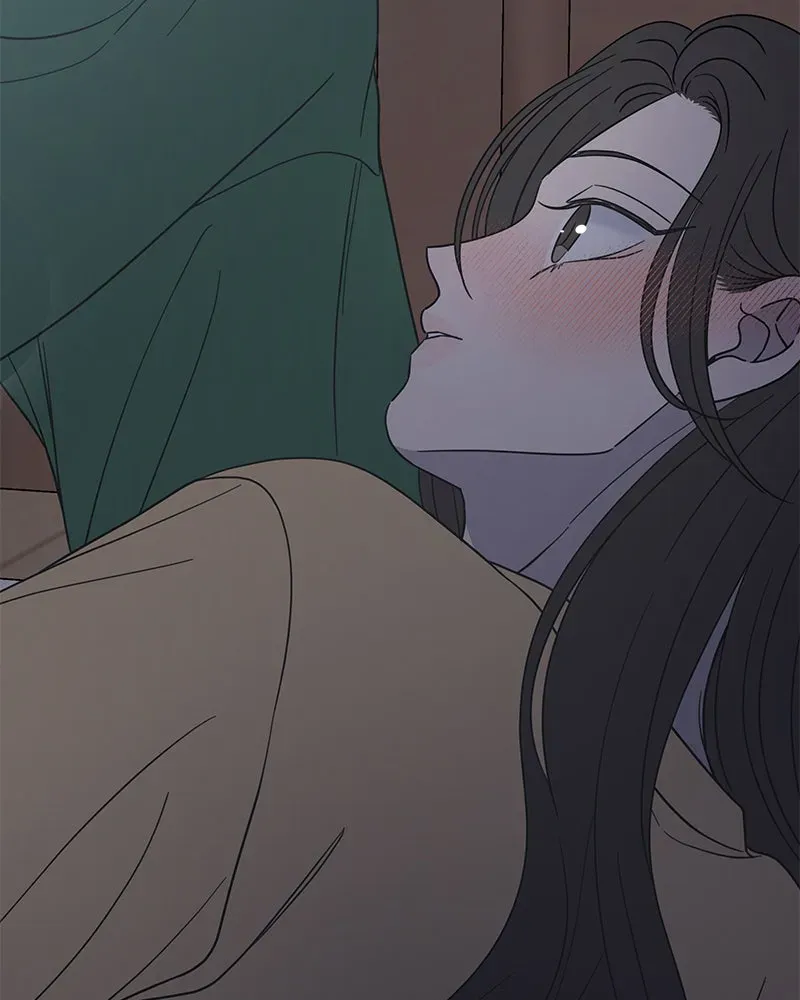 No OfficeRomance! Chapter 53 page 50 - 