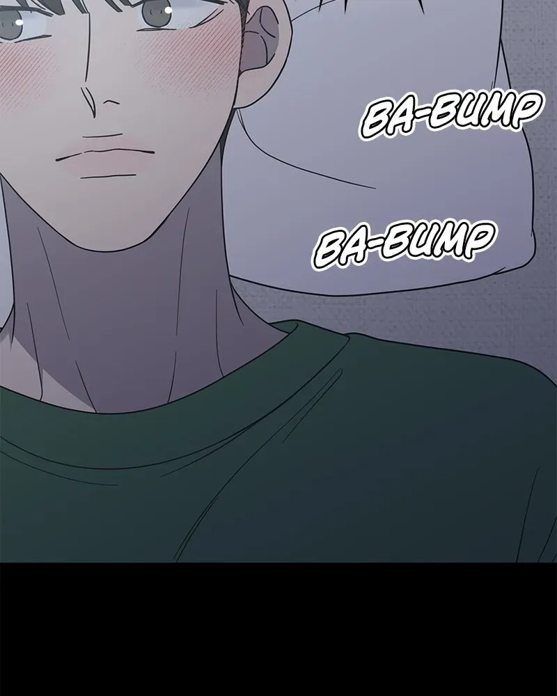 No OfficeRomance! Chapter 53 page 6 - 