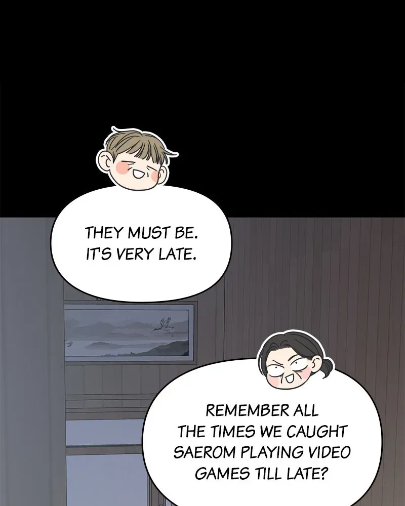 No OfficeRomance! Chapter 53 page 53 - 